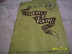 talente din popor, 1956, tiraj 2100 ex. foto