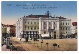 % carte postala (ilustrata)-ARAD -Teatrul din strada Aczel Peter, Necirculata, Printata