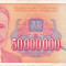 IUGOSLAVIA 50.000.000 dinara 1993 VF+++!!!