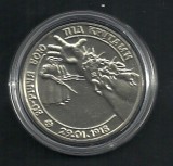 UCRAINA 2 HRIVNE 1998 , 80 Ani de la Batalia de la Kruty , UNC in capsula, Europa, Cupru-Nichel