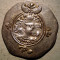 G.029 IMPERIUL SASANID SASASIAN PERSAN PERSIA DRAHMA cca 600 ARGINT 4,2g/30mm