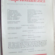 VIATA ROMANEASCA,2/1985(Steinhardt/Noica/Malancioiu/Sorescu/Agopian/Sorin Titel)