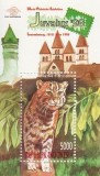 Indonesia 1998 - Juvalux &#039;98 bloc neuzat,perfecta stare