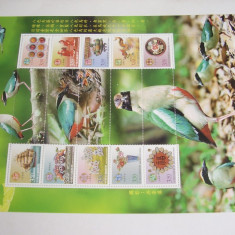 Taiwan 2004 fauna pasari MI 2976-2985 kleib. MNH w07