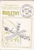 Bnk fil Astrofila - Buletin informativ 1/1988