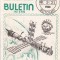 bnk fil Astrofila - Buletin intern nr 3/1988