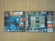 Coperta - Adidas Power Soccer International 97 - Playstation PS1 ( GameLand ) foto