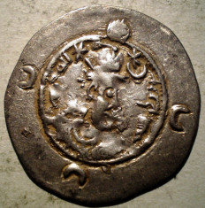 G.027 IMPERIUL SASANID SASASIAN PERSAN PERSIA DRAHMA cca 600 ARGINT 4,1g/31mm foto