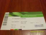 bilet Petrolul - Dinamo
