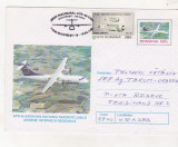 Bnk fil Zbor omagial ATR 42 Bucuresti Oradea 1998