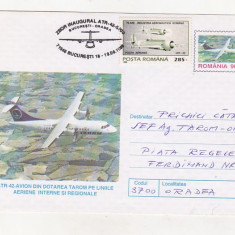 bnk fil Zbor omagial ATR 42 Bucuresti Oradea 1998