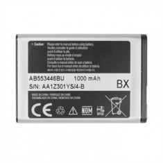 Cauti Baterie Samsung Gt-E 1200 AB463446BU 800 mAh S/N:BD2D925CS/1-B? Vezi  oferta pe Okazii.ro