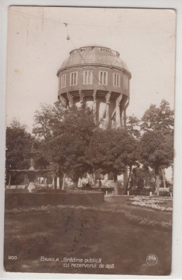 BRAILA , GRADINA PUBLICA CU REZERVORUL DE APA , CIRCULATA 1936 foto