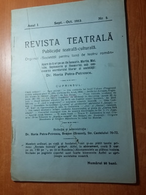 revista teatrala anul 1,nr.5 din septembrie-octombrie 1913 foto