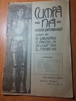 revista cumpana anul 1,nr. 11 din 5 februarie 1910 (scrisa de mihail sadoveanu) foto