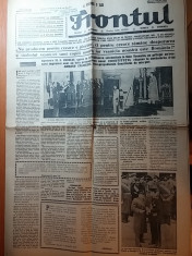 ziarul frontul 1 martie 1939 (pe prima pagina regele carol al 2-lea si mihai ) foto