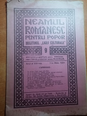revista neamul romanesc 1 mai 1934 (fondator nicolae iorga ) foto