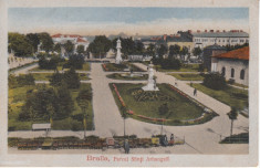 BRAILA, PARCUL SFINTII ARHANGHELI foto