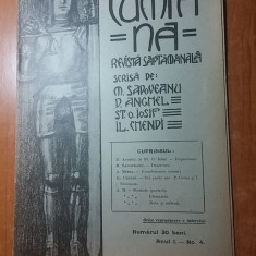 revista cumpana anul 1,nr. 4 din 18 decembrie 1909 ( scrisa de mihail sadoveanu)