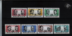 1981 mauritius mi. 519-525 conditie perfecta foto