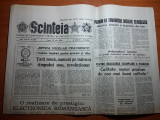 Ziarul scanteia 22 iulie 1988 - pe prima pagina foto mare din orasul alba iulia