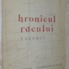 LUCA DUMITRESCU - HRONICUL RACULUI (VERSURI) [editia princeps, 1988]