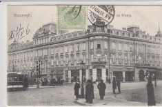 BUCURESTI, HOTEL DE FRANTA , BERARIA VARFUL CU DOR , CLASICA , TCV , CIRC. 1906 foto