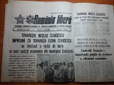 Ziarul romania libera 13 iulie 1988 (vizita lui ceausescu in jud. constanta )