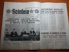 ziarul scanteia 16 iulie 1988 ( articol si foto din jud harghita ) foto