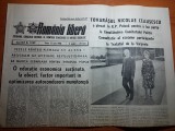 ziarul romania libera 15 iulie 1988 ( vizita lui ceusescu la varsovia )