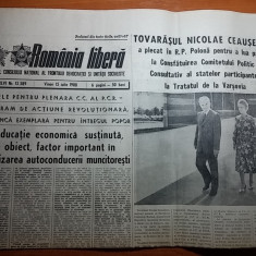 ziarul romania libera 15 iulie 1988 ( vizita lui ceusescu la varsovia )