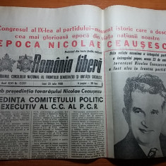 ziarul romania libera 25 iulie 1988 (23 de ani congresul al 9-lea la PCR )