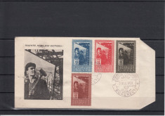 ROMANIA - 1951, 2 ANI NATIONALIZARE, PLIC PRIMA ZI - LOT 0 RO foto