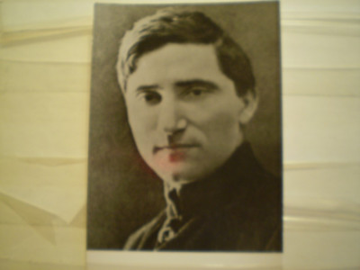 ROMANIA - G. TOPIRCEANU ( 1886 - 1937 ) - NECIRCULATA . foto