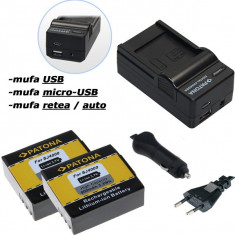 PATONA | Incarcator 4in1 USB + 2 Acumulatori pt SJ4000 SubTig3 | 900mAh foto