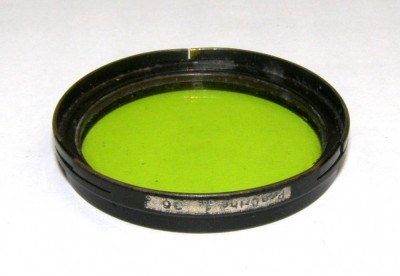 Filtru verde 36mm foto
