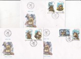 bnk fil FDC Romania 1994 - Mori - LP1338