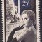 7282 - Franta 1955 - cat.nr.1020 stampilat - moda
