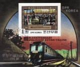 C5071 - Coreea de Nord colita stampilata,tren,transporturi, Stampilat