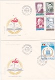 bnk fil FDC Romania 1986 - Aniversari - LP1169