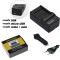 PATONA | Incarcator 4in1 USB + Acumulator pt Camera Sport SJ4000