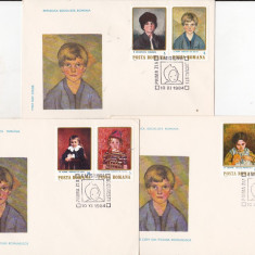 bnk fil FDC Romania 1984 - Figuri de copii in pictura romanesca - LP1113
