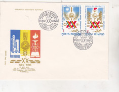 bnk fil FDC Romania 1985 - 20 ani de la proclamarea RSR - LP1133 foto