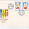 bnk fil FDC Romania 1985 - 20 ani de la proclamarea RSR - LP1133