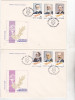 Bnk fil FDC Romania 1985 - Aniversari , comemorari - LP1120