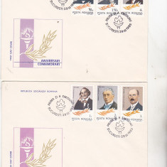 bnk fil FDC Romania 1985 - Aniversari , comemorari - LP1120