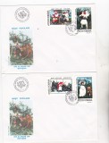 bnk fil FDC Romania 1996 - Masti populare - LP1400