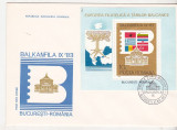 Bnk fil FDC Romania 1983 - Balkanfila IX `83 - LP1089