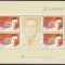 PORTUGALIA 1983 - (MI bloc 40) - MNH
