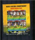 GRENADA CARRIACOU 2010 FOTBAL CUPA MONDIALA